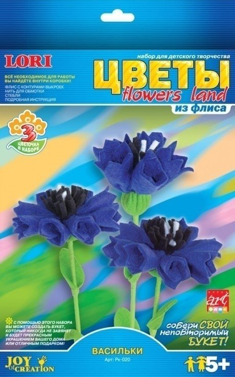 Пластилин Классика, 16 цветов