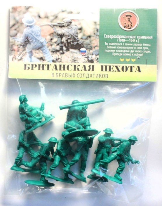 Солдатики «Британская пехота» 8 шт. пакет