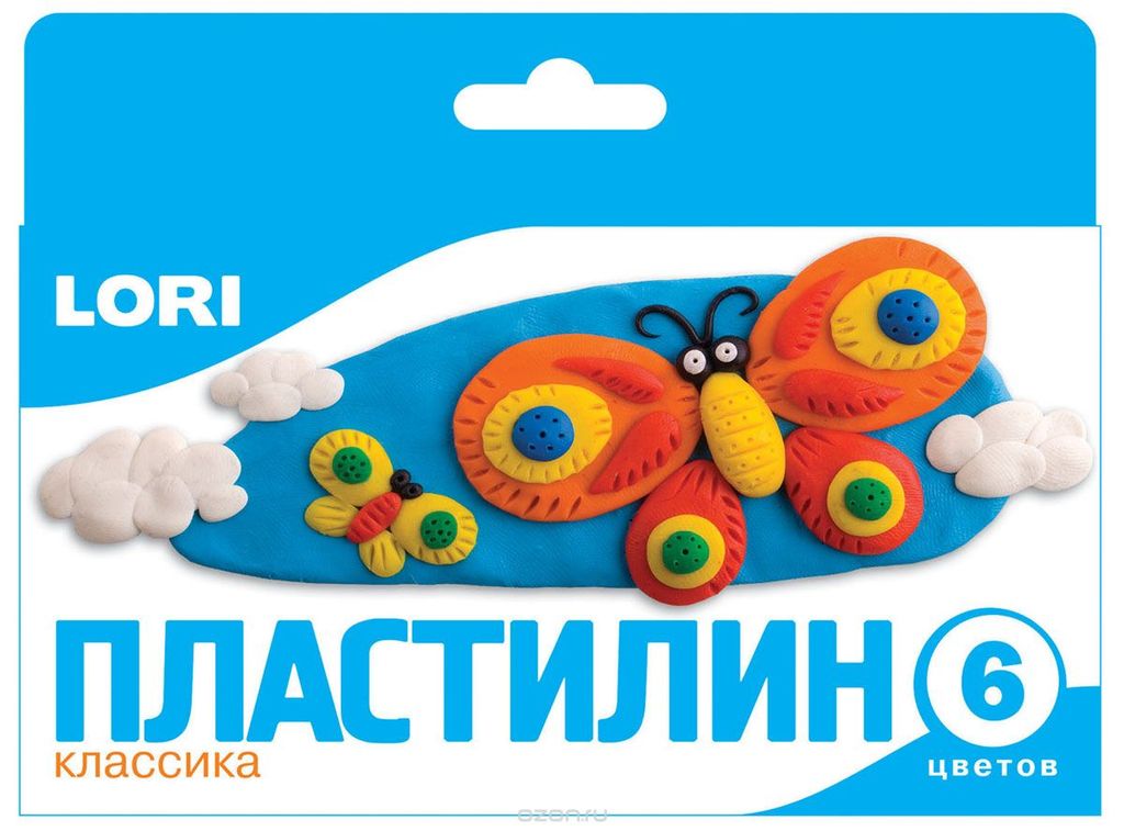 Ярославская акварель медовая 10 цветов с кистью