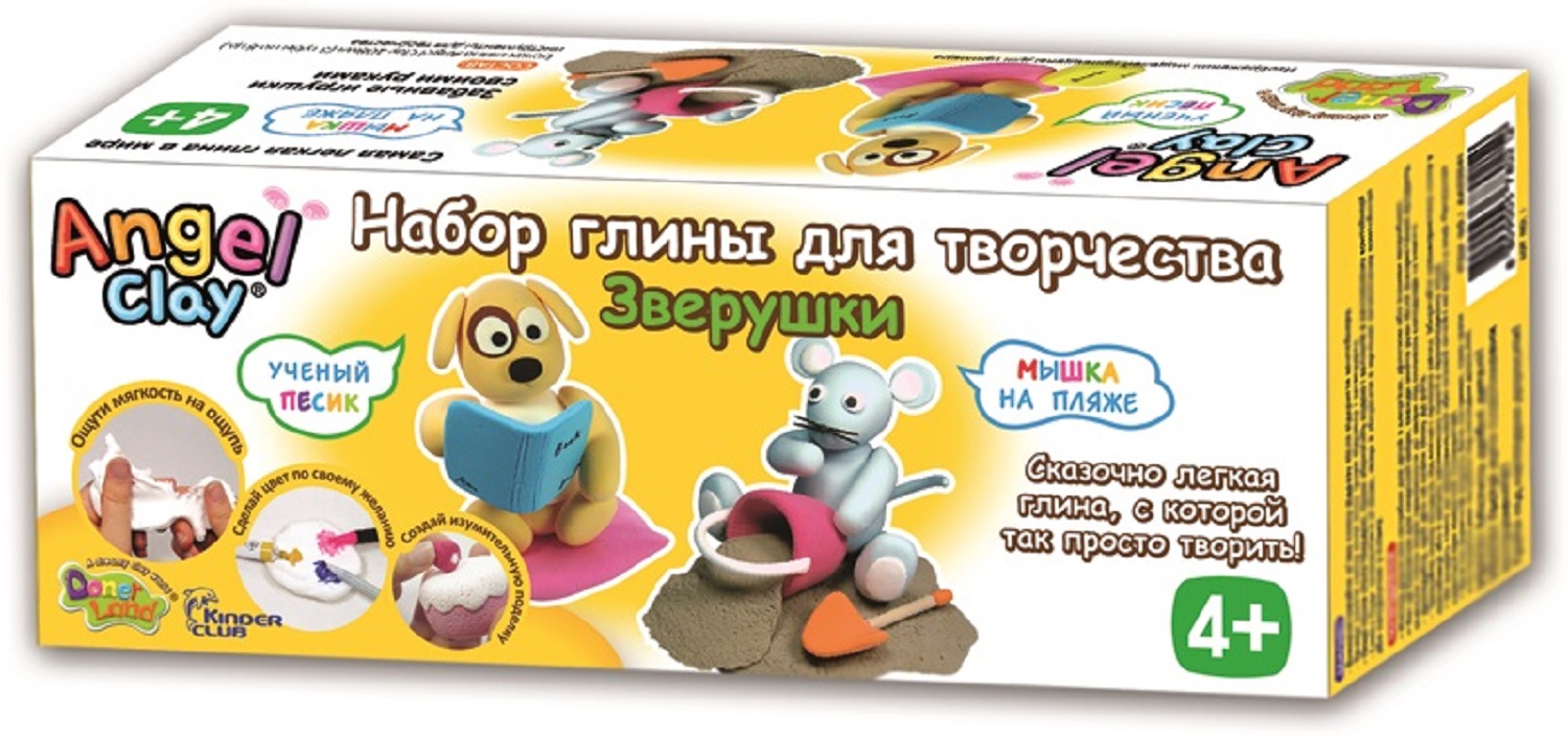 Магазин развивающих игрушек для детей